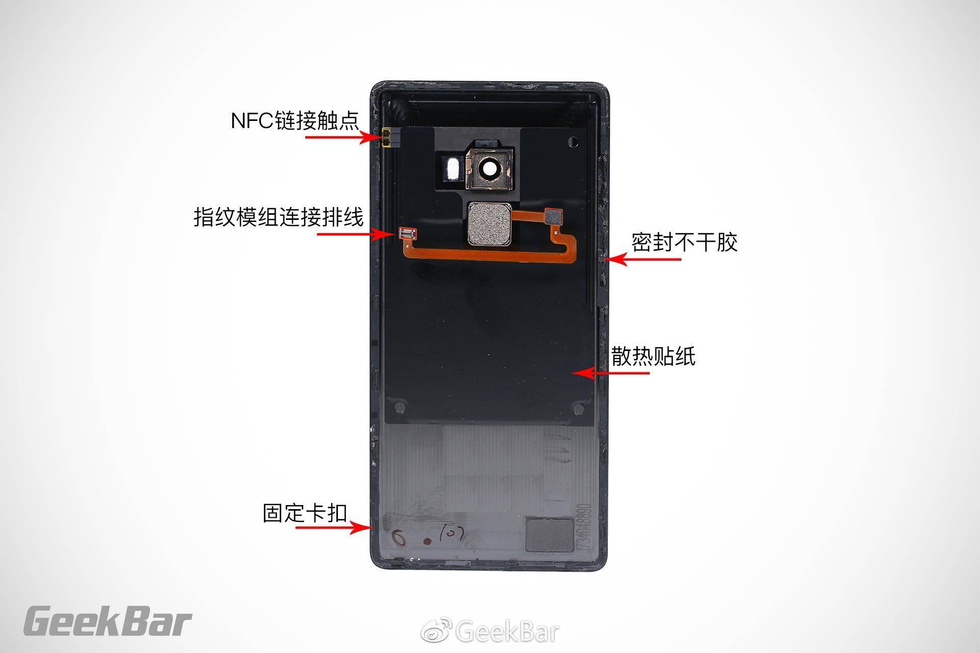 Xiaomi note 9 аккумулятор. Redmi Note 8 Pro антенна NFC. NFC антенна для Xiaomi 11t. Note 9 Pro Xiaomi NFC антенна. Антенна NFC для телефона Xiaomi Redmi 9т.