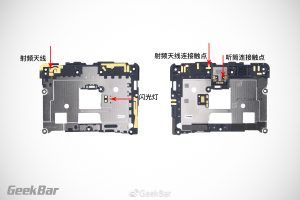 Xiaomi Mi Mix 2 Démontage
