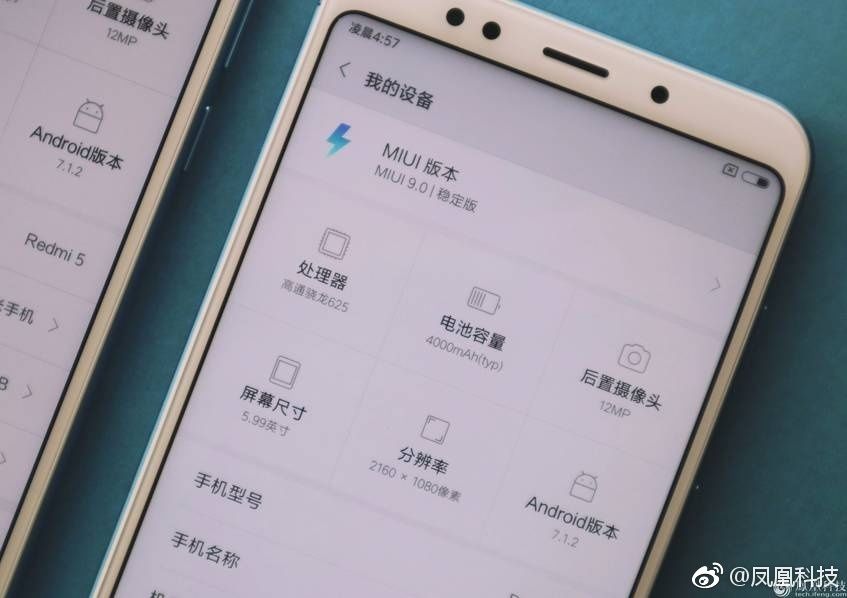 Xiaomi Redmi 5 et Redmi 5 Plus